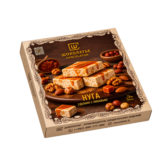 Nougat — Packaging